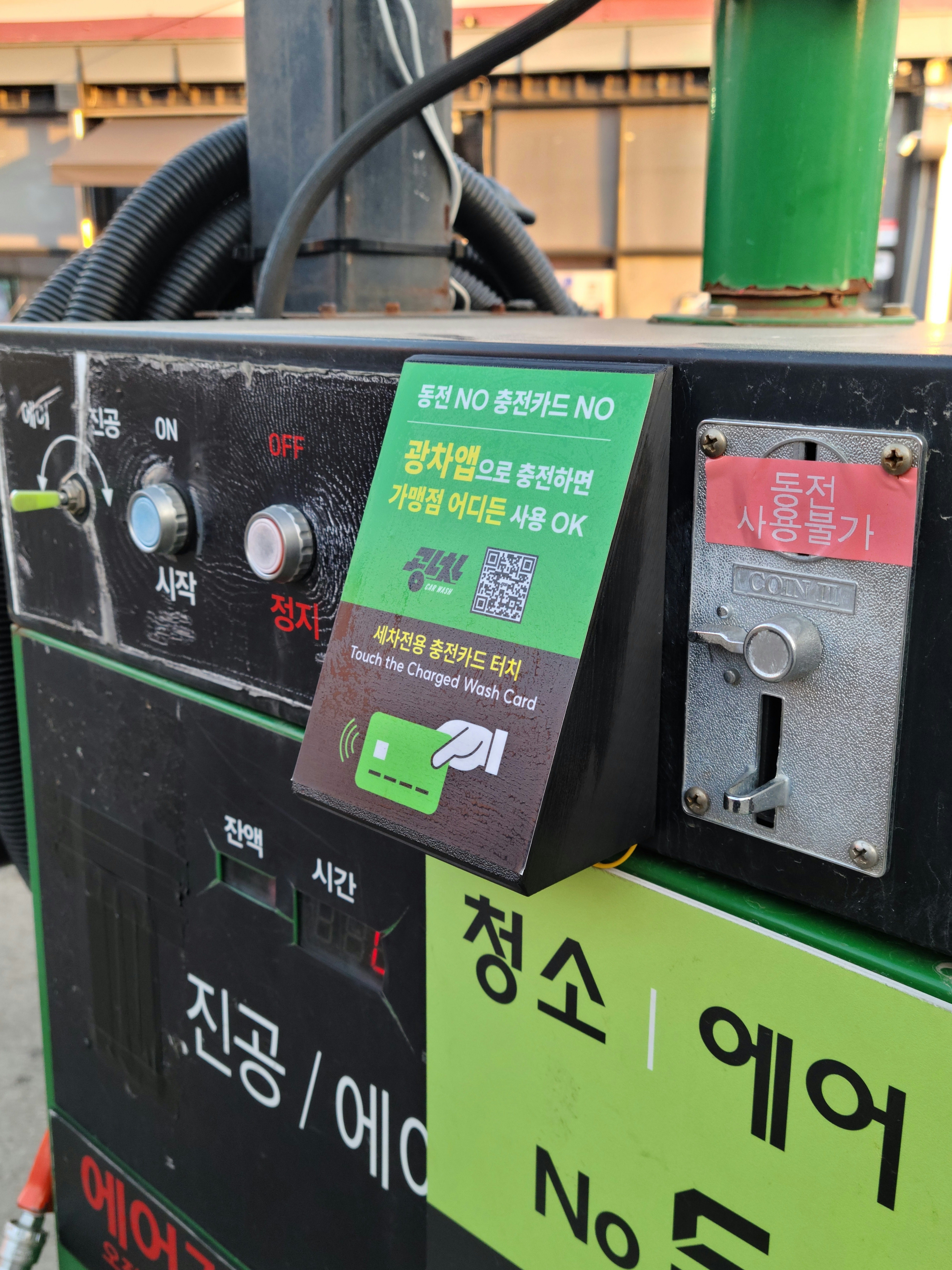 보조연산장치 APU 실제 설치 측면 사진