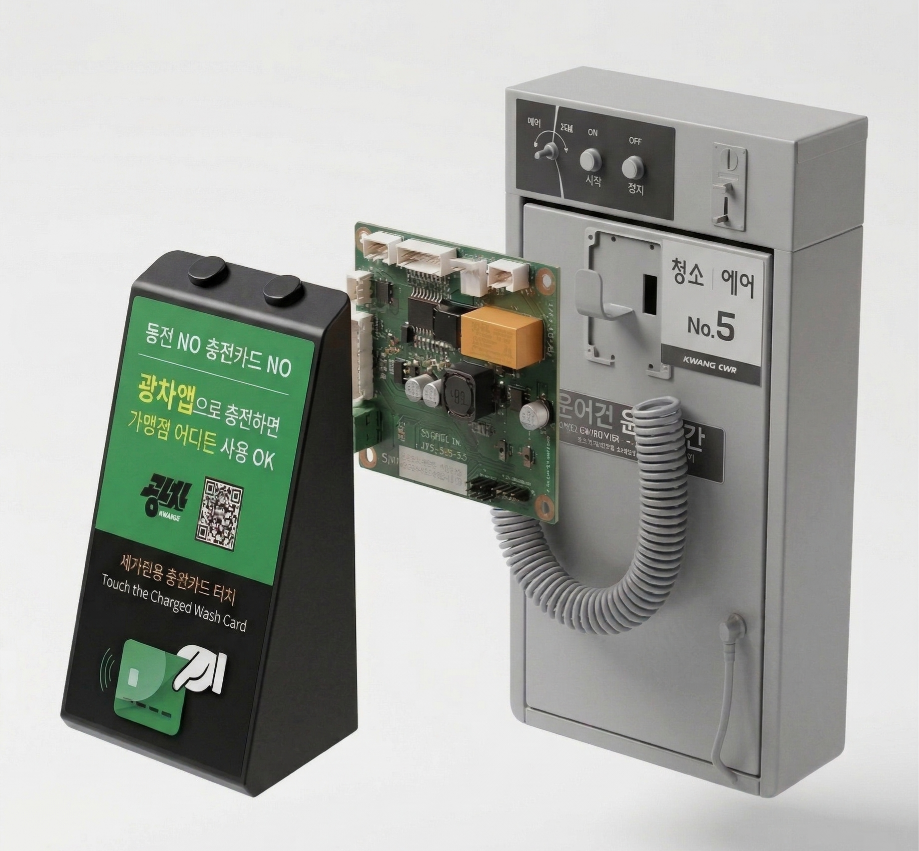 보조연산장치 APU 하드웨어 유닛